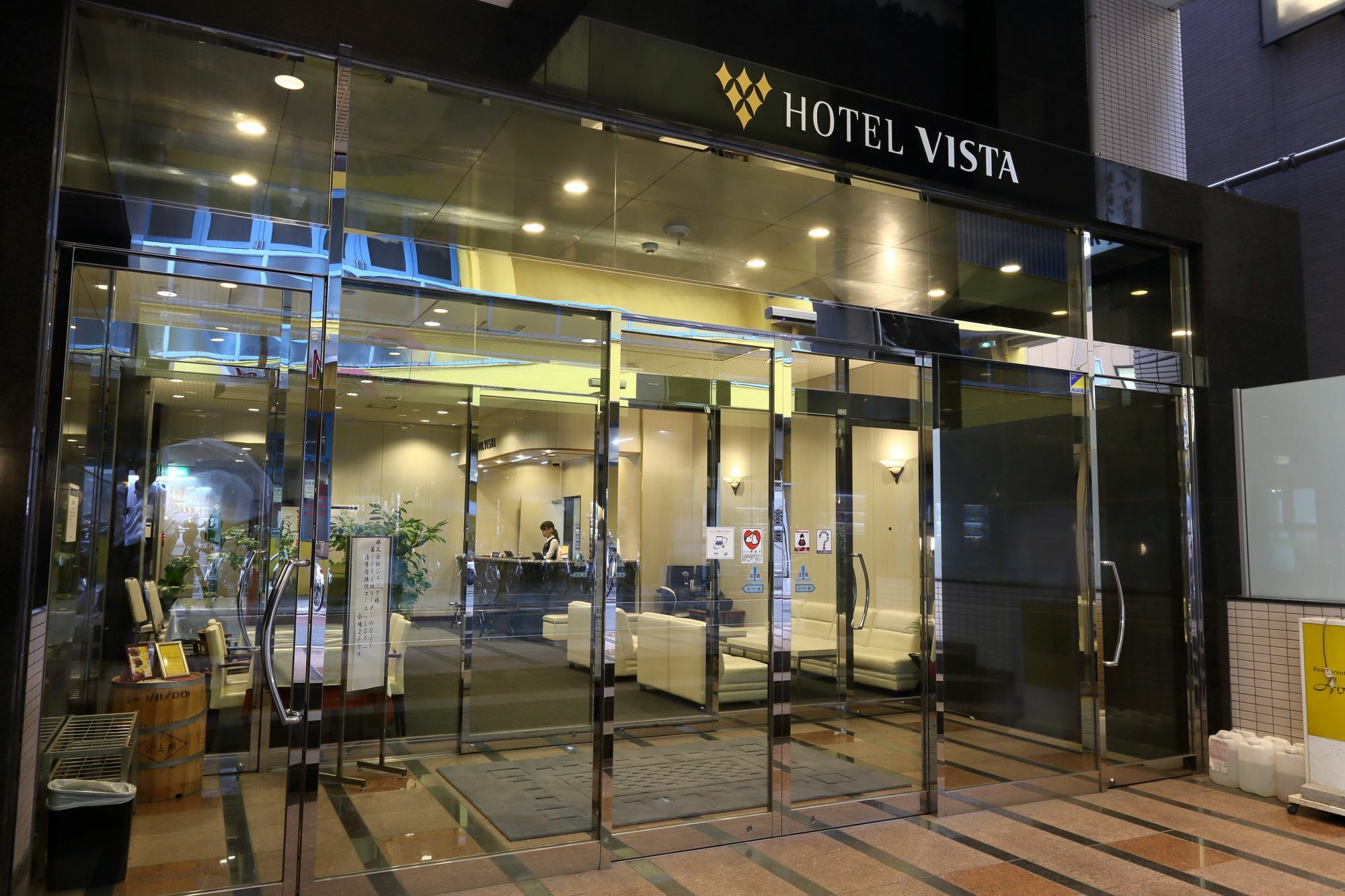 Chisun Hotel Kamata Tokio Buitenkant foto