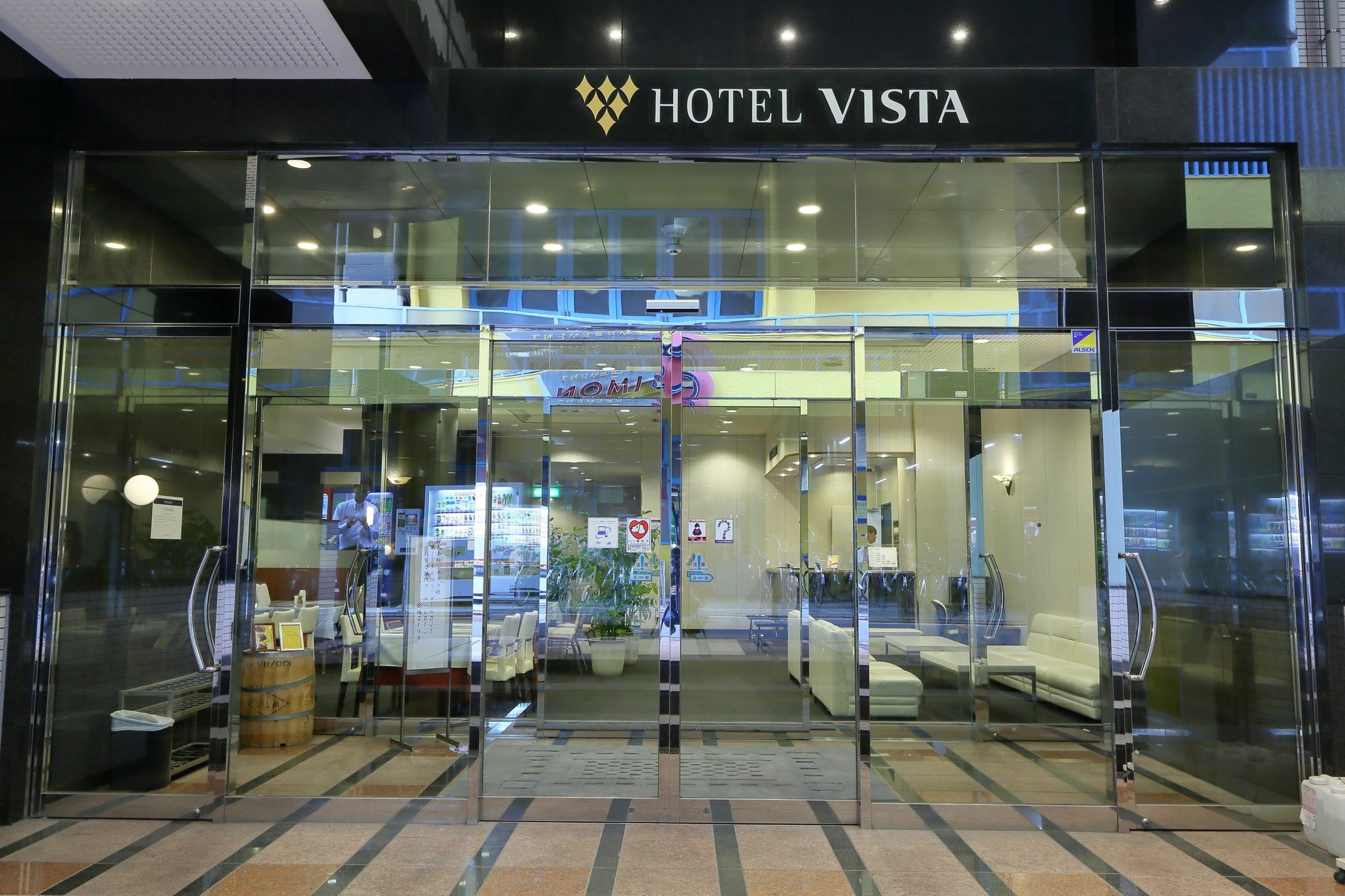 Chisun Hotel Kamata Tokio Buitenkant foto